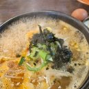 참전주콩나물국밥 이미지