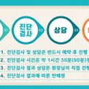 플라즈마특목관학원 네이버블로그