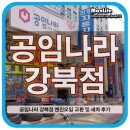 진영자동차공업사 네이버블로그