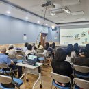 영종1동 주민센터 이미지