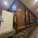 조선갈비 안산점 이미지