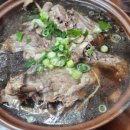 정원오리보쌈 이미지