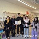 은여울 이미지