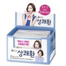 (주)큐원