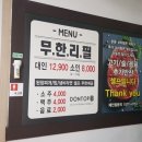 돈탑 이미지