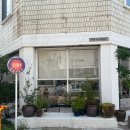 중앙로290번길R290번길 | 울산 신정동/ 주말에만 운영하는 느낌좋은 감성카페 ‘파프리카’
