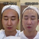 미에스테틱 이미지