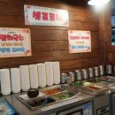 착한쌈밥 네이버블로그