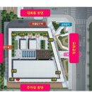 WHY부동산공인중개사사무소 이미지