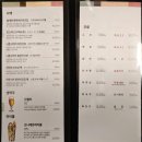 서울한정식 | 해우리 선릉 L7점 저녁 모둠특선 후기 - 서울 해산물 한정식 맛집 🍣