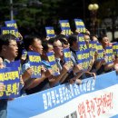 한국건설기술연구원열린노동조합 이미지