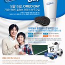 동서체육관 이미지