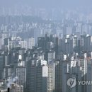 (유)대신토건