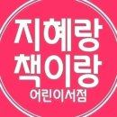 동화앤아트 이미지