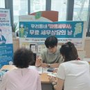 남동17 이미지