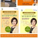 어울림마당 작은도서관 이미지