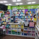 수성굿모닝약국 이미지