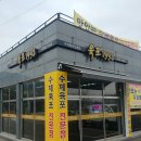 한터광고기획 이미지