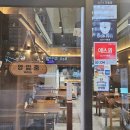 경기도 수원시 팔달구 경수대로467번길 19 (인계동) | [인계동 돈까스 추천] 양도 많고 맛있는 돈까스, 소바 맛집 &#39;소바츠진&#39;(메뉴 및 가격)