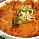 찜 이미지