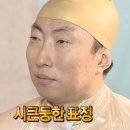 마이마트 이미지