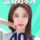 메이필의원 이미지