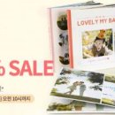 디카포토