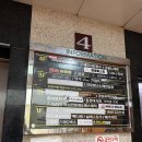 믹스짐 | 수원 영통역 피티 헬스 이클립스짐 영통점 후기