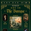 브런치콘서트 네이버블로그