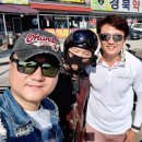 의흥휴게소 이미지