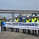 여수지방해양수산청 이미지