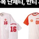 G2533 이미지