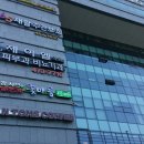 산호대로24길-5 이미지