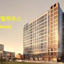 신장1로29번길 이미지