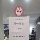 11545-05-01-54 | 속초 여행에서 만난 한우 등심 돌판구이 후기
