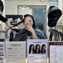 퍼스널케어약국 | 부산 헤어클리닉 비비엔느헤어 수영광안점 아윤채 슬리닉케어 모발클리닉 만족후기