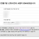 해든법무사사무소