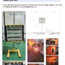 청운유지관리 이미지