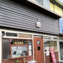 건영아파트(104동앞) 이미지