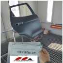 밀레니엄1급종합공업사 이미지