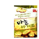 스낵마켓 이미지