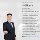 월드행정사사무소 이미지
