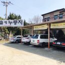 계백로(유성-26) 네이버블로그
