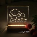 펫 뷰티살롱 이미지