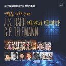 (주)대건 이미지
