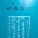 (주)현토 이미지