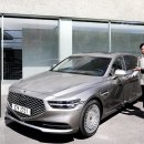 제네시스 이미지