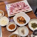 현이네뒷고기삼겹살 이미지