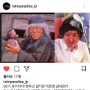 다있네천원세상 이미지
