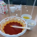 두진떡볶이 이미지